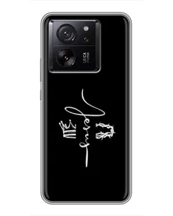 Чехол для HMD Pulse 2 Pro с картинкой «Король Славы Jesus»