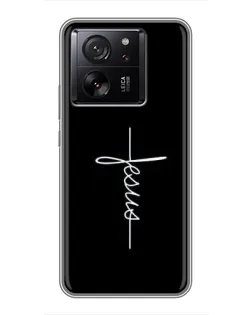 Чехол для HMD Pulse 2 Pro с картинкой «Тонкая линия веры»