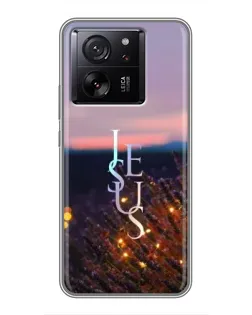 Чехол для HMD Pulse 2 Pro с картинкой «Свет Божий ночью»