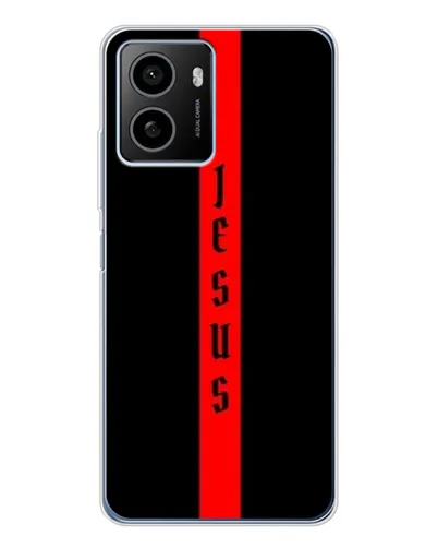 Чехол для HMD Pulse Plus с картинкой «Красная линия веры» Чехол для HMD Pulse Plus с картинкой «Красная линия веры»