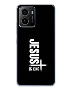 Чехол для HMD Pulse Plus с картинкой «Вертикаль веры Jesus»