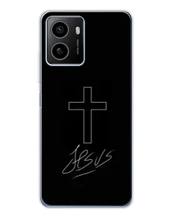 Чехол для HMD Pulse Plus с картинкой «Графический крест Jesus»