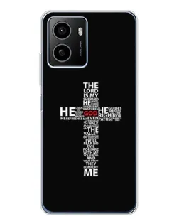Чехол для HMD Pulse Plus с картинкой «Текстовый крест»