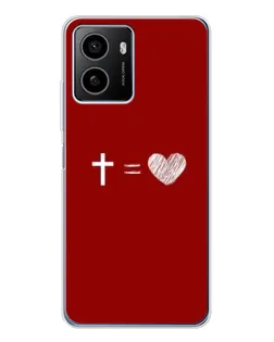 Чехол для HMD Pulse Plus с картинкой «Уравнение любви»