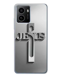 Чехол для HMD Pulse Plus с картинкой «Металлический крест Jesus»