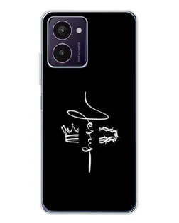 Чохол для HMD Pulse Pro з картинкою «Король Слави Jesus»
