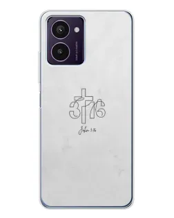 Чохол для HMD Pulse Pro з картинкою «Івана 3:16 Хрест»