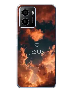 Чохол для HMD Pulse з картинкою «Сяйво Імені Jesus» Чохол для HMD Pulse з картинкою «Сяйво Імені Jesus»