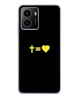 Чохол для HMD Pulse з картинкою «Серце та Хрест»