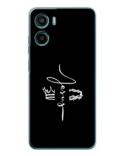 Чохол для HMD Vibe2 з картинкою «Король Слави Jesus» Чохол для HMD Vibe2 з картинкою «Король Слави Jesus»