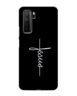 Чохол для Honor 30s з картинкою «Тонка лінія віри»
