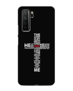 Чехол для Honor 30s с картинкой «Текстовый крест» Чехол для Honor 30s с картинкой «Текстовый крест»