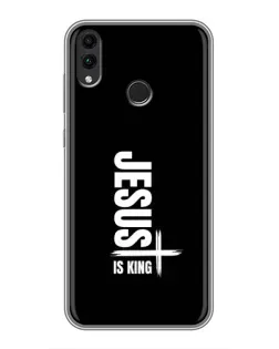 Чохол для Huawei Honor 8C з картинкою «Вертикаль віри Jesus»