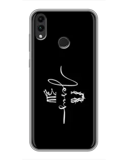 Чехол для Huawei Honor 8X Max с картинкой «Король Славы Jesus» Чехол для Huawei Honor 8X Max с картинкой «Король Славы Jesus»