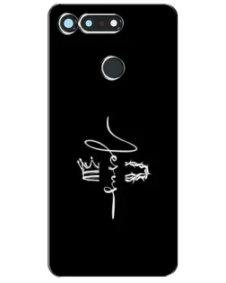 Чохол для Huawei Honor View 20 / V20 з картинкою «Король Слави Jesus» Чохол для Huawei Honor View 20 / V20 з картинкою «Король Слави Jesus»
