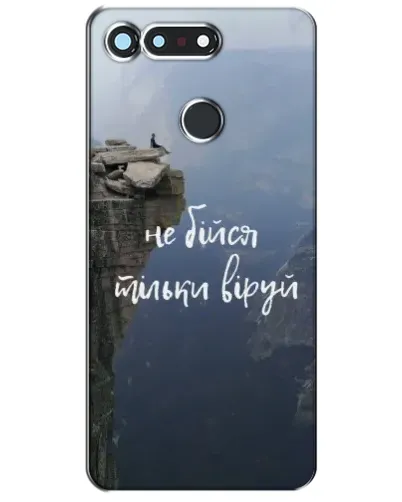 Чехол для Huawei Honor View 20 / V20 с картинкой «Вера над пропастью» Чехол для Huawei Honor View 20 / V20 с картинкой «Вера над пропастью»