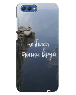 Чехол для Huawei Honor 10 (COL-AL00) с картинкой «Вера над пропастью» Чехол для Huawei Honor 10 (COL-AL00) с картинкой «Вера над пропастью»