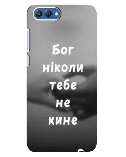 Чехол для Huawei Honor 10 (COL-AL00) с картинкой «Бог не бросит» Чехол для Huawei Honor 10 (COL-AL00) с картинкой «Бог не бросит»