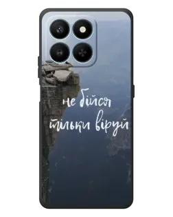 Чехол для Huawei Honor 400 Smart с картинкой «Вера над пропастью»