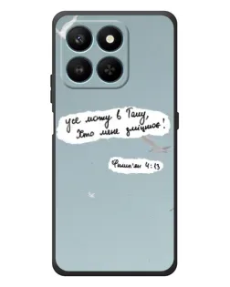 Чехол для Huawei Honor 400 Smart с картинкой «Голубь мира и цитата»