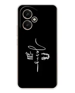 Чохол для Huawei Honor 400 з картинкою «Король Слави Jesus» Чохол для Huawei Honor 400 з картинкою «Король Слави Jesus»
