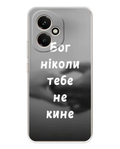 Чехол для Huawei Honor 400 с картинкой «Бог не бросит» Чехол для Huawei Honor 400 с картинкой «Бог не бросит»