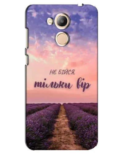 Чехол для Huawei Honor 6c Pro с картинкой «Не бойся — веруй» Чехол для Huawei Honor 6c Pro с картинкой «Не бойся — веруй»