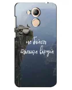 Чехол для Huawei Honor 6c Pro с картинкой «Вера над пропастью» Чехол для Huawei Honor 6c Pro с картинкой «Вера над пропастью»