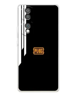 Чехол для Huawei Honor 70 с картинкой «PUBG — вертикальные линии» Чехол для Huawei Honor 70 с картинкой «PUBG — вертикальные линии»