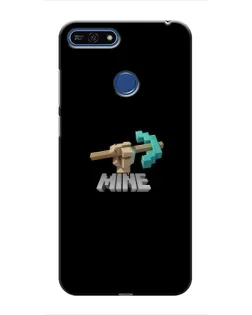 Чохол для Huawei Honor 7A Pro з картинкою «Алмазне кайло» Чохол для Huawei Honor 7A Pro з картинкою «Алмазне кайло»