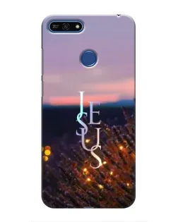 Чехол для Huawei Honor 7A Pro с картинкой «Свет Божий ночью» Чехол для Huawei Honor 7A Pro с картинкой «Свет Божий ночью»