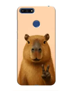 Чохол для Huawei Honor 7A Pro з картинкою «Капібара вікторія»