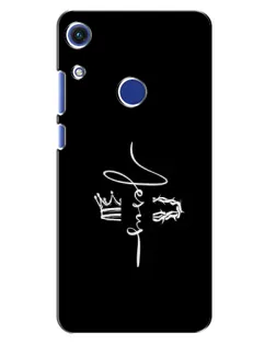 Чехол для Huawei Honor 8A с картинкой «Король Славы Jesus»