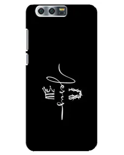 Чехол для Huawei Honor 9 (Glory 9, STF) с картинкой «Король Славы Jesus» Чехол для Huawei Honor 9 (Glory 9, STF) с картинкой «Король Славы Jesus»