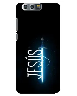 Чехол для Huawei Honor 9 (Glory 9, STF) с картинкой «Меч Духа Jesus»