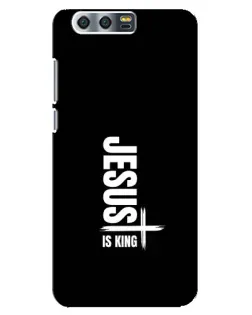 Чехол для Huawei Honor 9 (Glory 9, STF) с картинкой «Вертикаль веры Jesus»