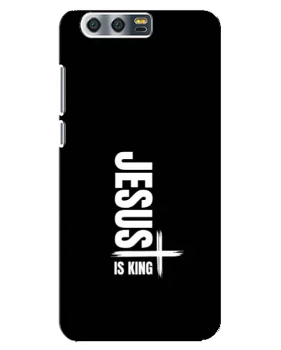 Чехол для Huawei Honor 9 (Glory 9, STF) с картинкой «Вертикаль веры Jesus»