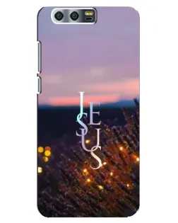 Чехол для Huawei Honor 9 (Glory 9, STF) с картинкой «Свет Божий ночью»