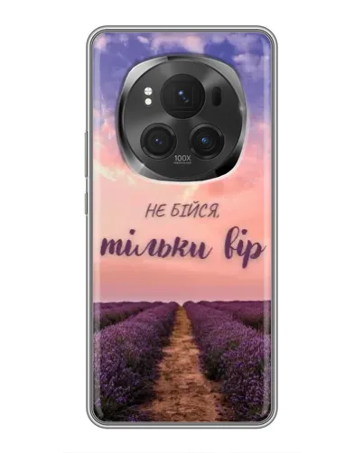 Чехол для Huawei Honor Magic 6 Pro с картинкой «Не бойся — веруй» Чехол для Huawei Honor Magic 6 Pro с картинкой «Не бойся — веруй»