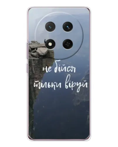 Чехол для Huawei Honor Magic 7 Lite с картинкой «Вера над пропастью» Чехол для Huawei Honor Magic 7 Lite с картинкой «Вера над пропастью»