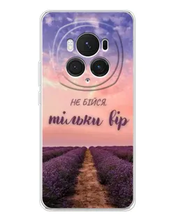 Чехол для Huawei Honor Magic 7 Pro с картинкой «Не бойся — веруй» Чехол для Huawei Honor Magic 7 Pro с картинкой «Не бойся — веруй»