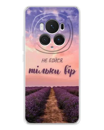 Чехол для Huawei Honor Magic 7 Pro с картинкой «Не бойся — веруй» Чехол для Huawei Honor Magic 7 Pro с картинкой «Не бойся — веруй»