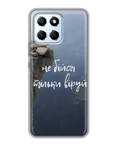 Чехол для Huawei Honor X6 с картинкой «Вера над пропастью» Чехол для Huawei Honor X6 с картинкой «Вера над пропастью»