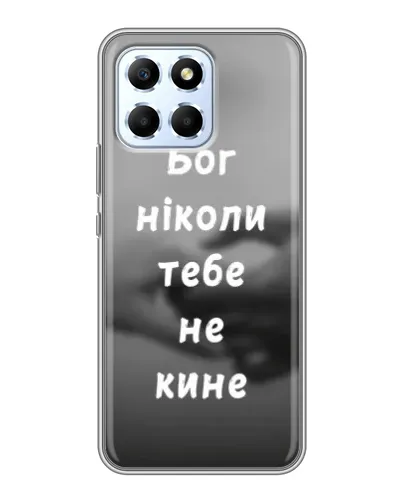 Чехол для Huawei Honor X6 с картинкой «Бог не бросит» Чехол для Huawei Honor X6 с картинкой «Бог не бросит»