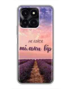 Чохол для Huawei Honor X6a з картинкою «Не бійся — віруй»