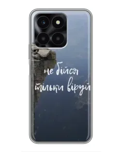 Чехол для Huawei Honor X6a с картинкой «Вера над пропастью» Чехол для Huawei Honor X6a с картинкой «Вера над пропастью»
