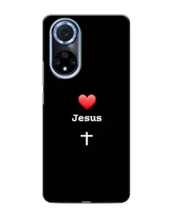 Чохол для Huawei Honor X7b з картинкою «Серце - Jesus»