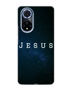 Чехол для Huawei Honor X7b с картинкой «Звездное небо Jesus»