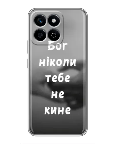 Чехол для Huawei Honor X7c с картинкой «Бог не бросит» Чехол для Huawei Honor X7c с картинкой «Бог не бросит»