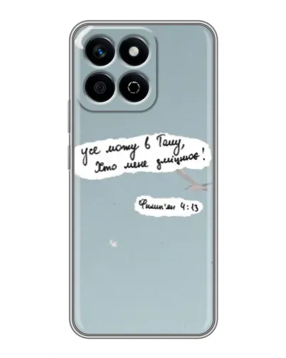 Чехол для Huawei Honor X7c с картинкой «Голубь мира и цитата» Чехол для Huawei Honor X7c с картинкой «Голубь мира и цитата»